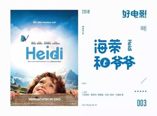 工程咨询单位资格证书真实样板